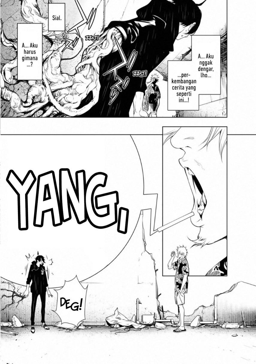 Bakemonogatari Chapter 103 Gambar 3