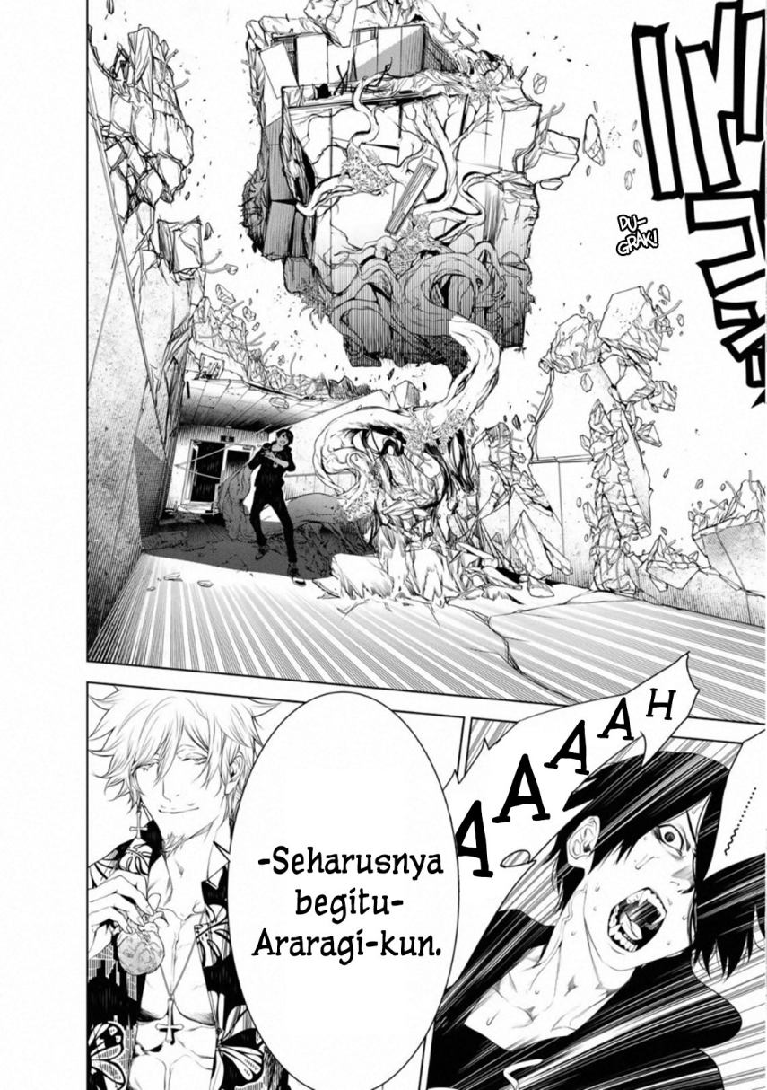 Bakemonogatari Chapter 103 Gambar 4