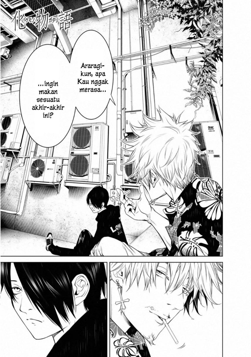 Baca Komik Bakemonogatari Chapter 102 Gambar 1