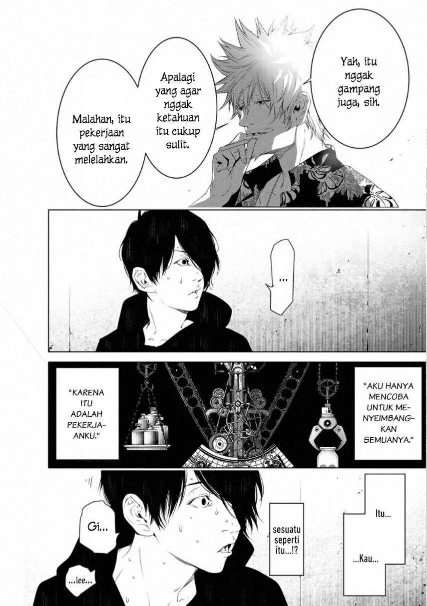 Bakemonogatari Chapter 102 Gambar 13