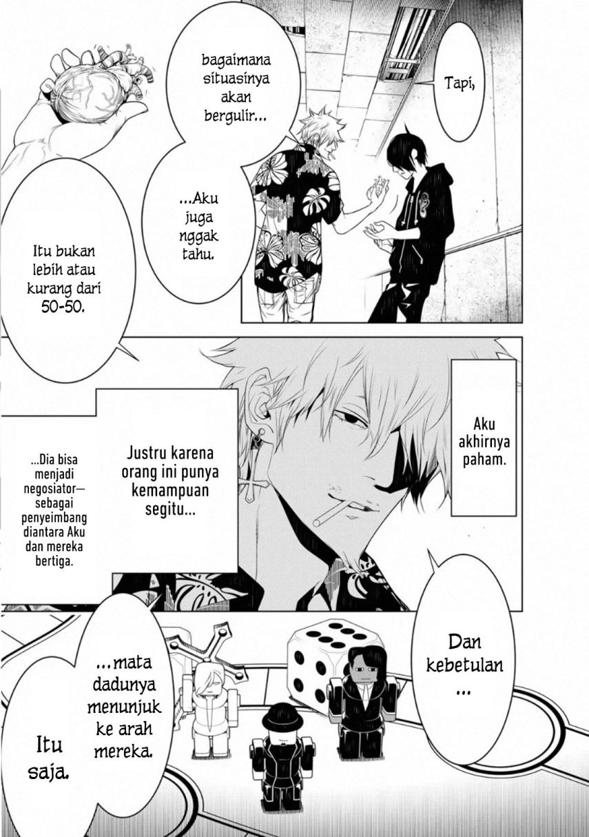 Bakemonogatari Chapter 102 Gambar 14