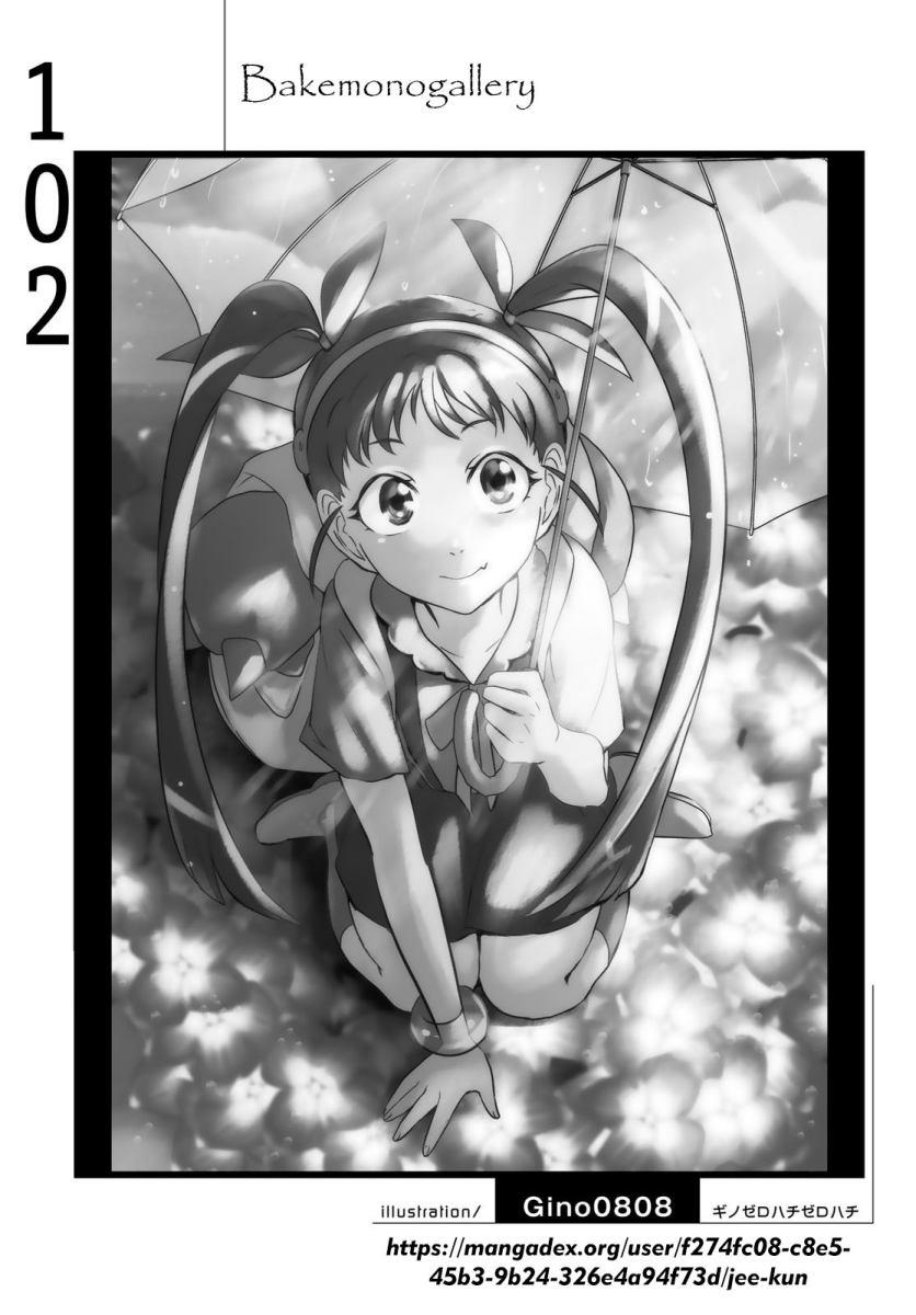 Bakemonogatari Chapter 102 Gambar 20
