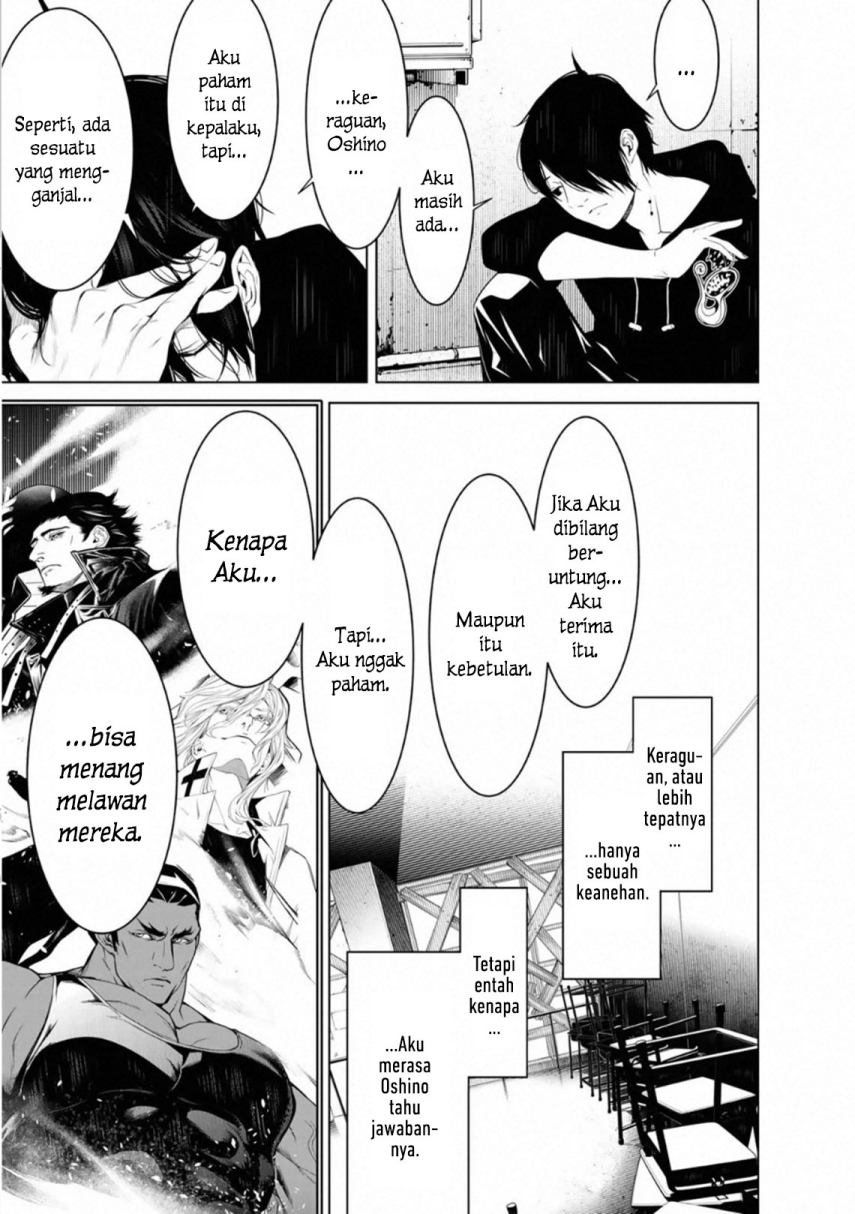 Bakemonogatari Chapter 102 Gambar 3