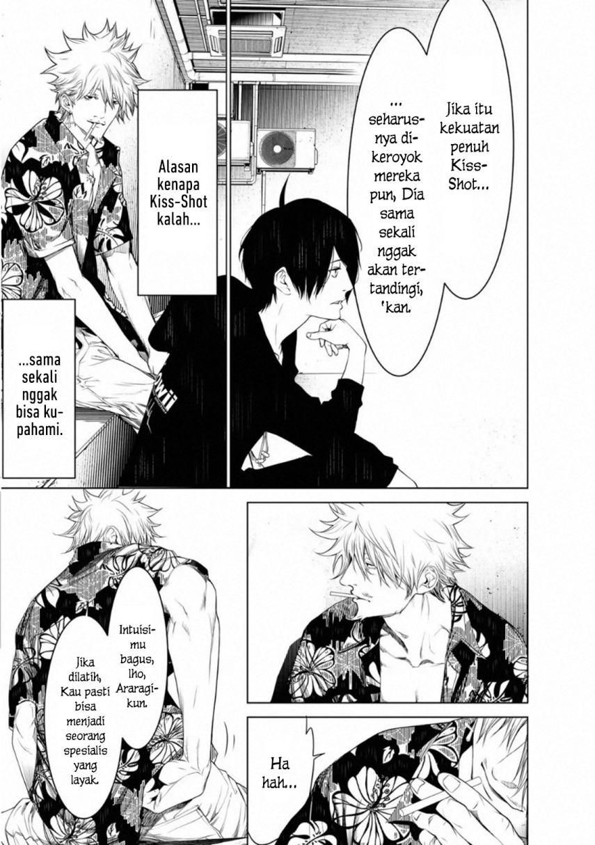 Bakemonogatari Chapter 102 Gambar 5
