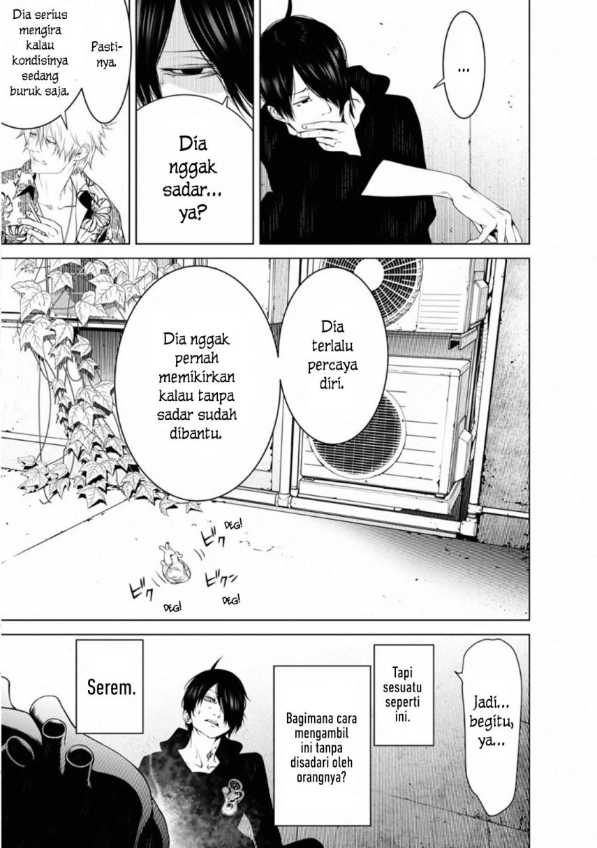 Bakemonogatari Chapter 102 Gambar 9