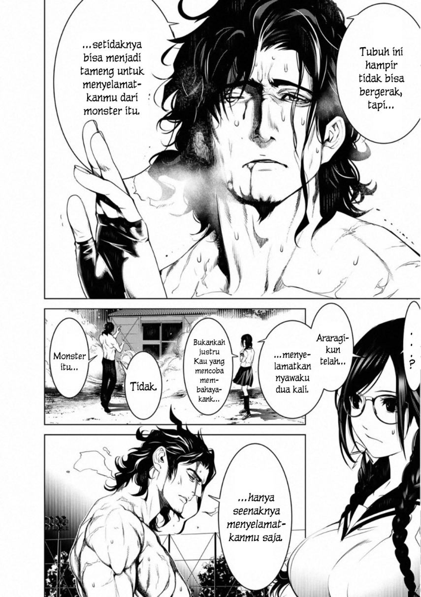 Bakemonogatari Chapter 101 Gambar 10