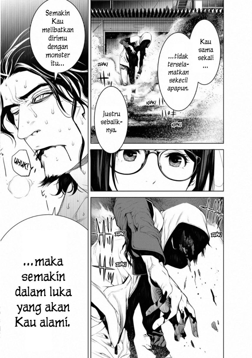 Bakemonogatari Chapter 101 Gambar 11