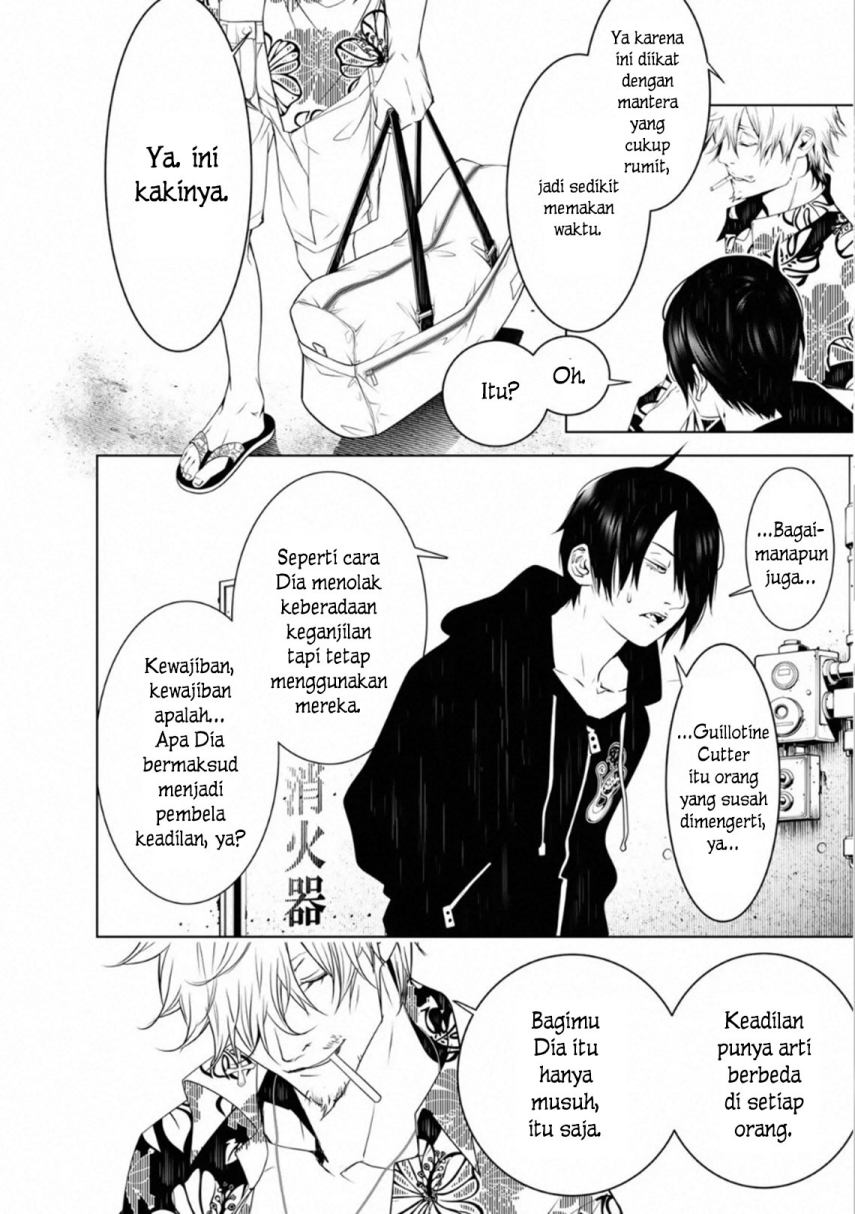 Bakemonogatari Chapter 101 Gambar 16