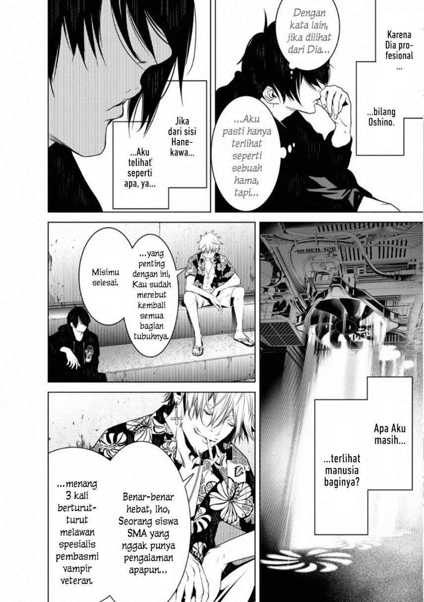 Bakemonogatari Chapter 101 Gambar 18