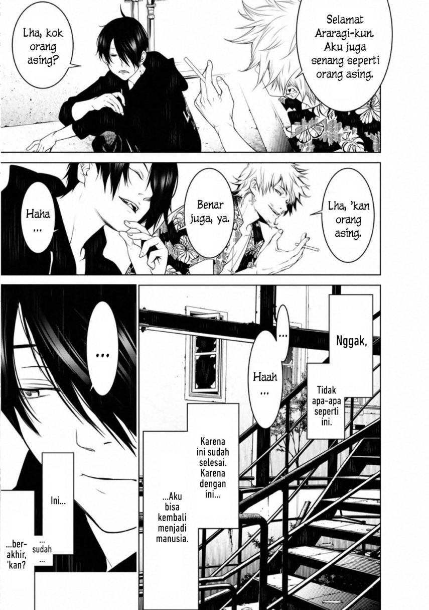 Bakemonogatari Chapter 101 Gambar 19