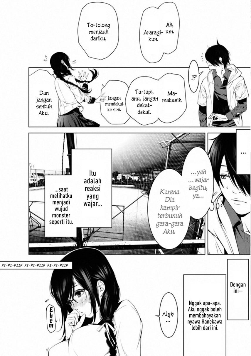 Baca Manga Bakemonogatari Chapter 101 Gambar 2