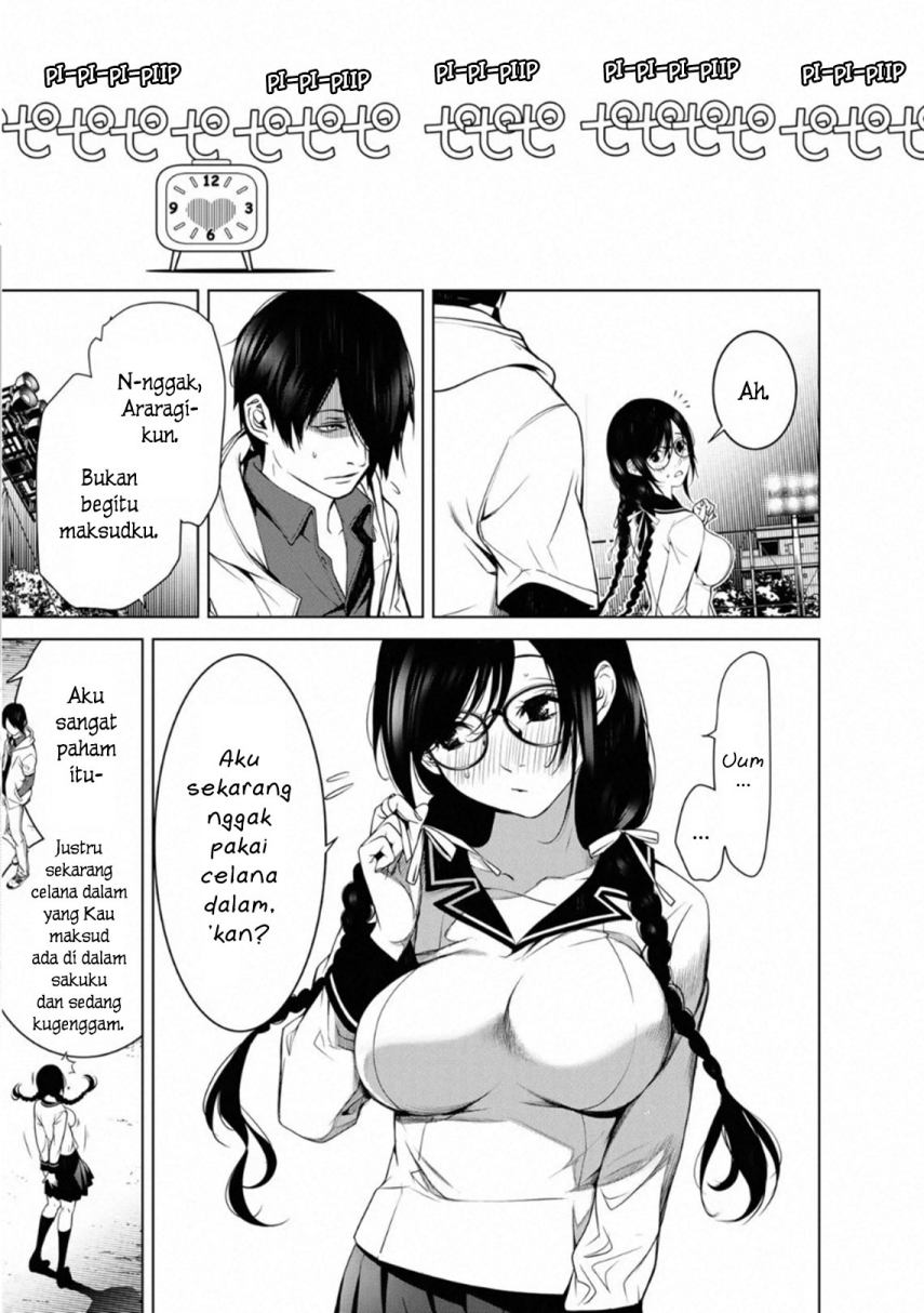 Bakemonogatari Chapter 101 Gambar 3
