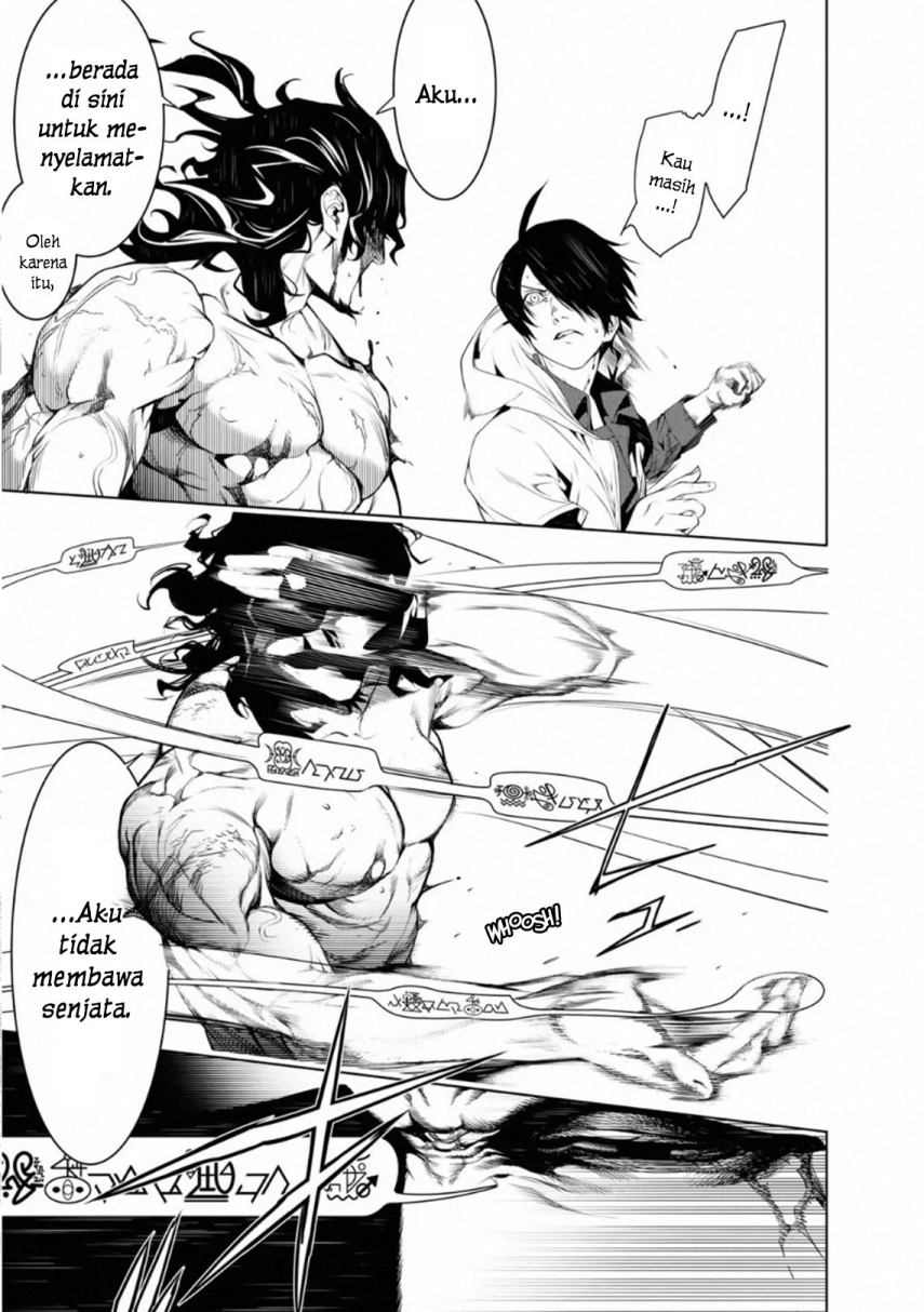 Bakemonogatari Chapter 101 Gambar 5