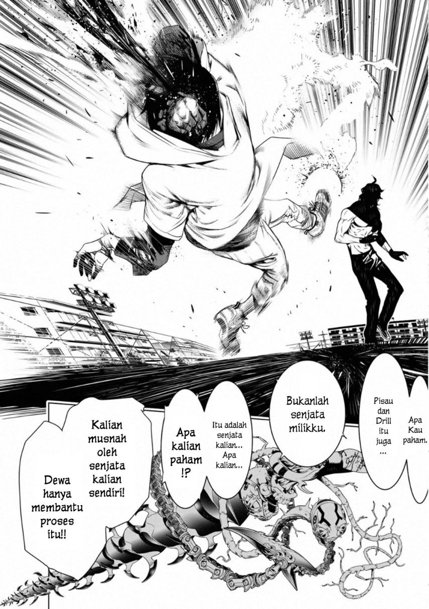 Bakemonogatari Chapter 101 Gambar 8