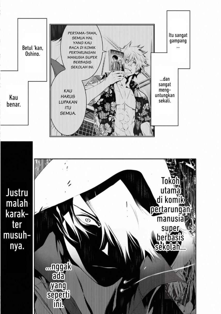Baca Komik Bakemonogatari Chapter 100 Gambar 1