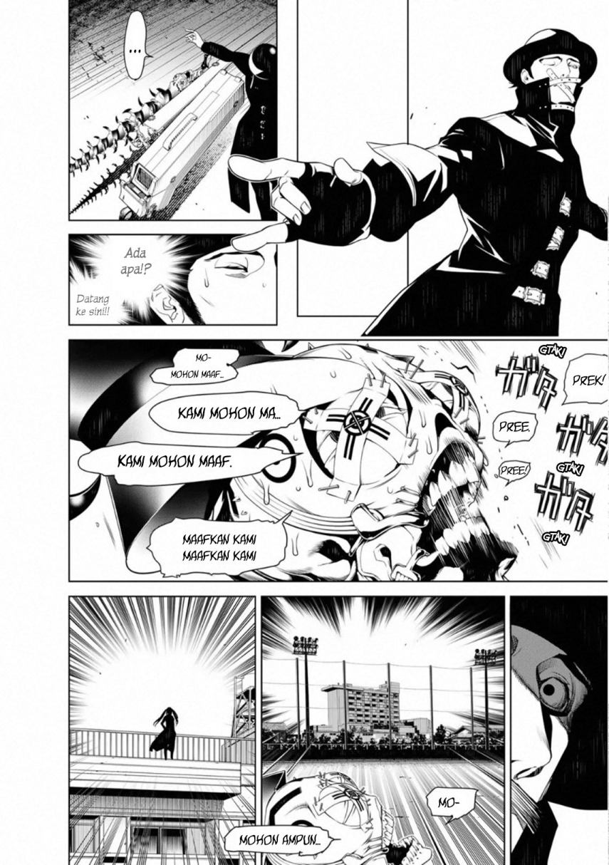 Bakemonogatari Chapter 100 Gambar 12