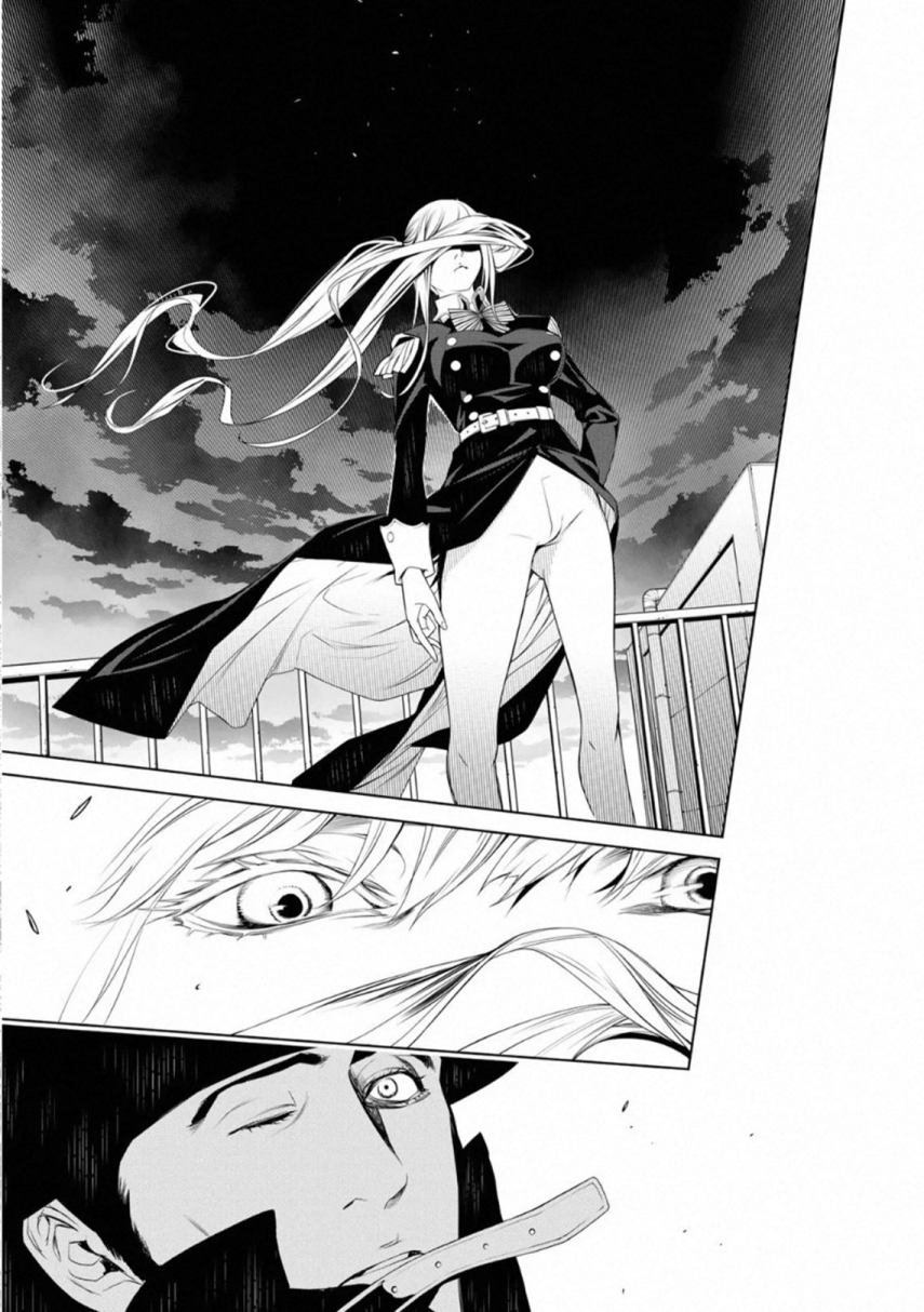 Bakemonogatari Chapter 100 Gambar 13
