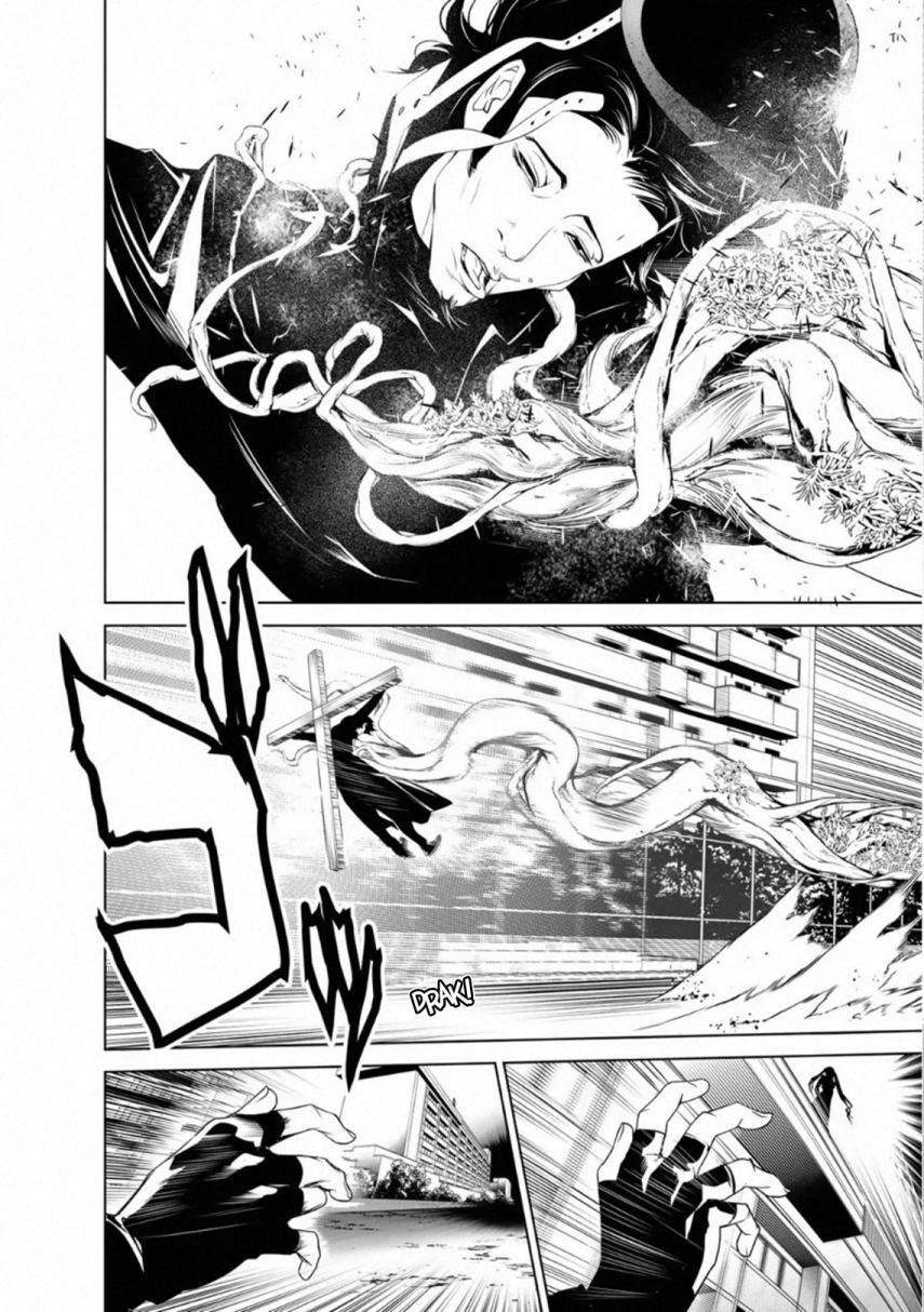 Bakemonogatari Chapter 100 Gambar 14