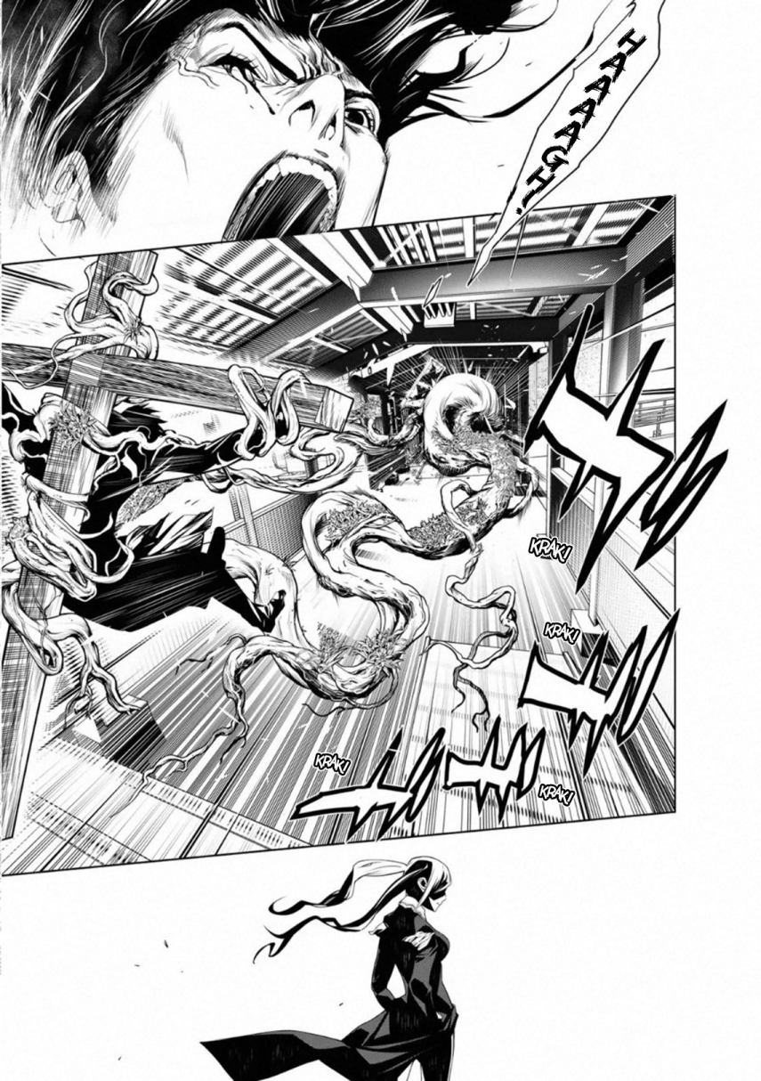 Bakemonogatari Chapter 100 Gambar 15