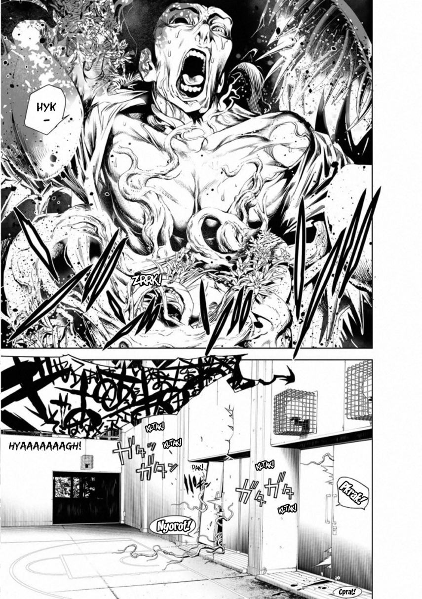 Bakemonogatari Chapter 100 Gambar 17