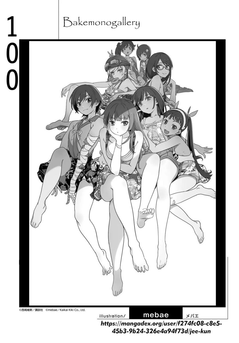 Bakemonogatari Chapter 100 Gambar 19