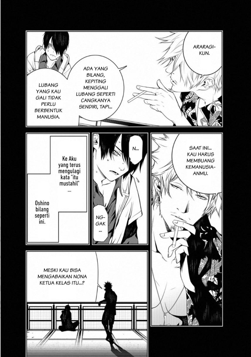 Bakemonogatari Chapter 100 Gambar 3