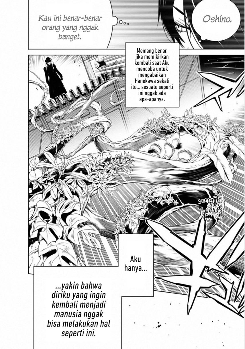 Bakemonogatari Chapter 100 Gambar 4