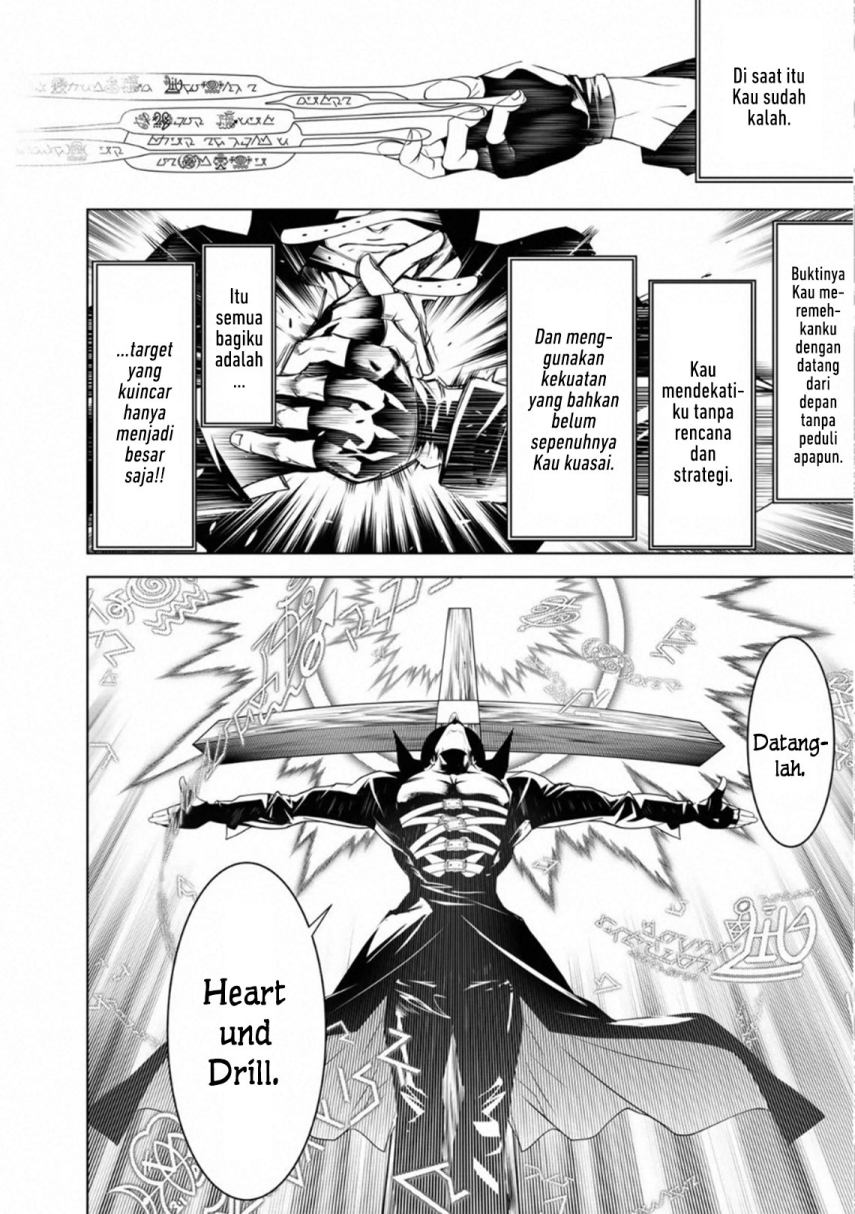 Bakemonogatari Chapter 100 Gambar 9