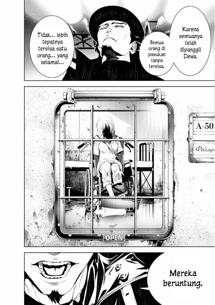 Bakemonogatari Chapter 99 Gambar 13