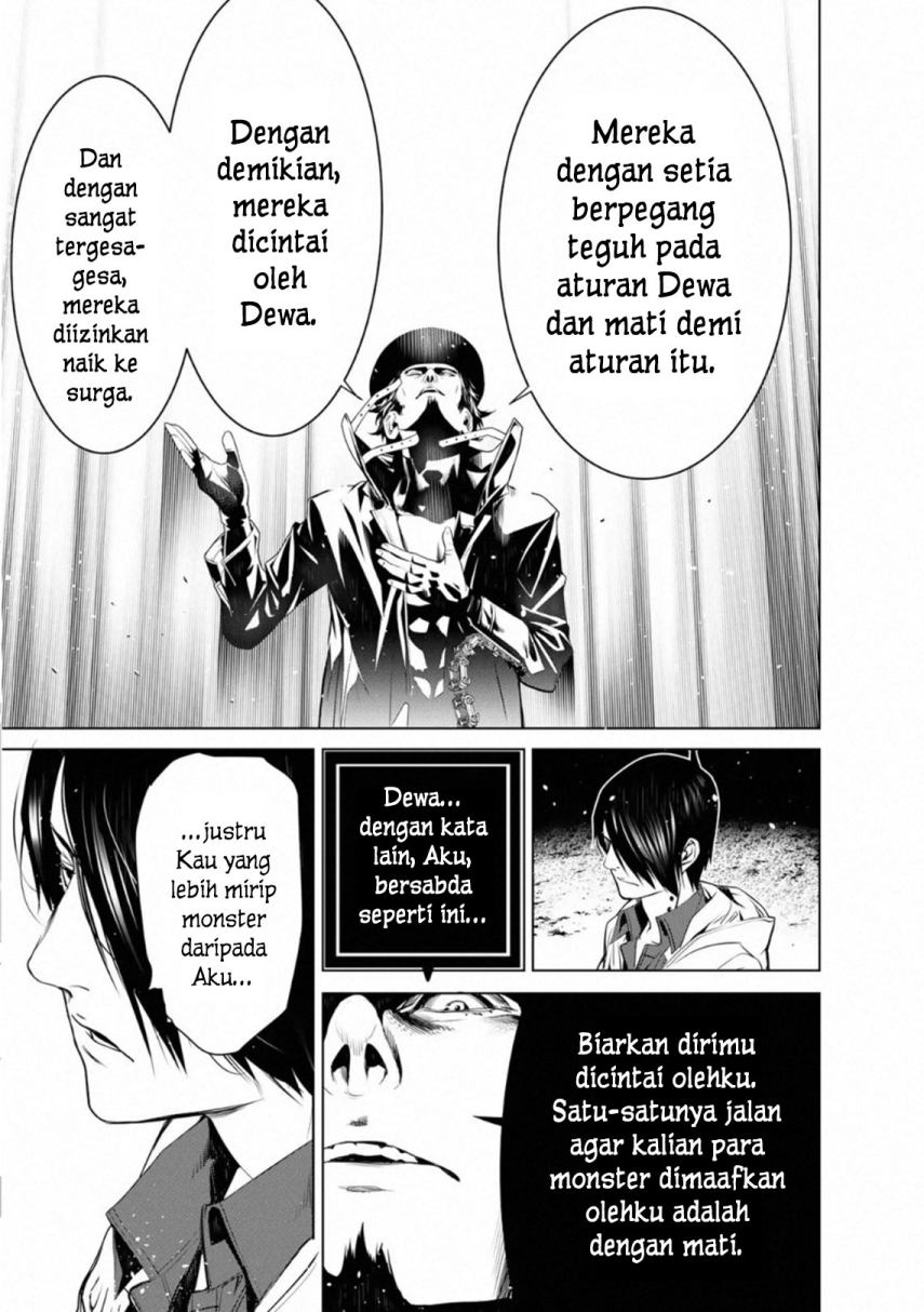 Bakemonogatari Chapter 99 Gambar 14