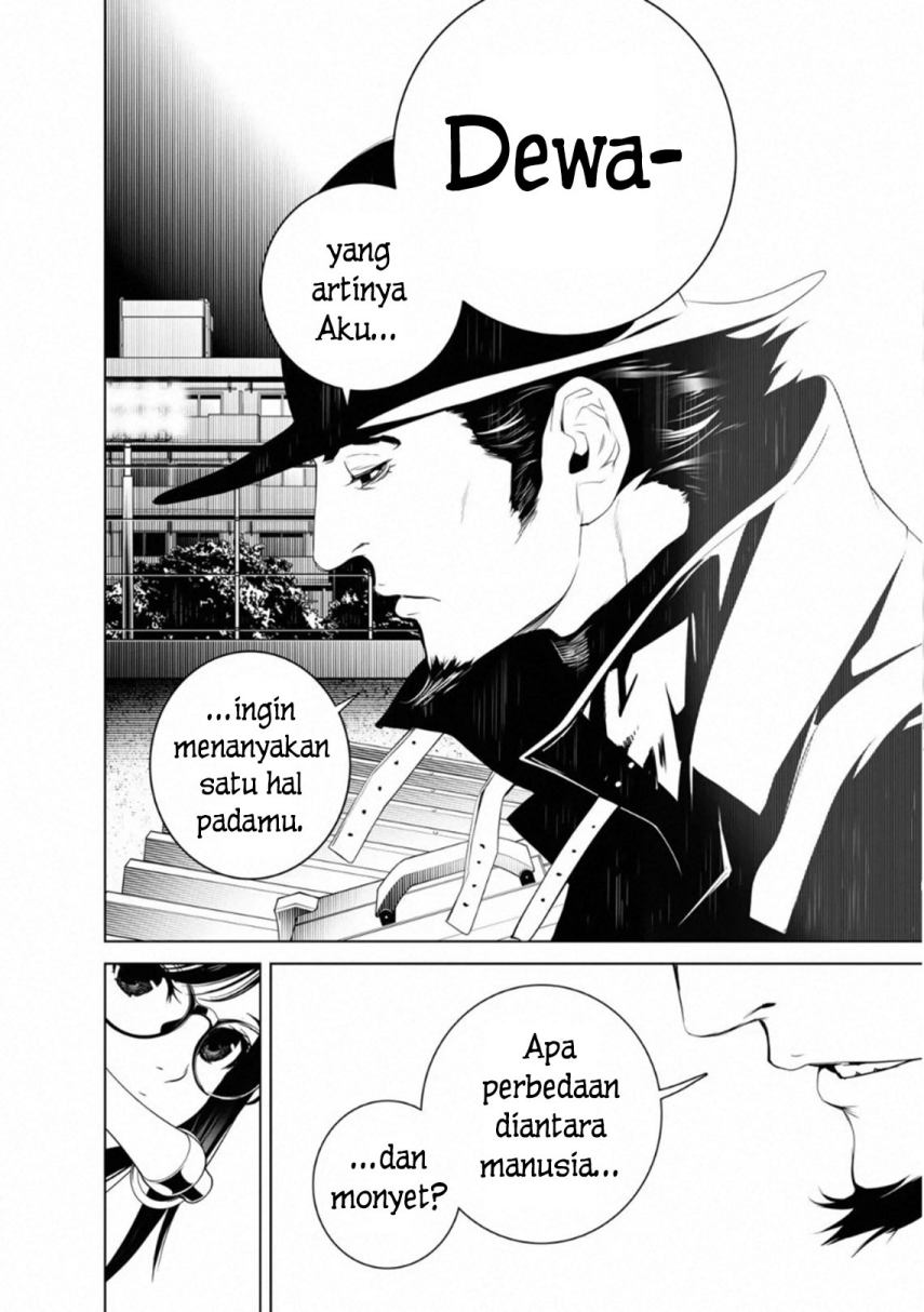 Bakemonogatari Chapter 99 Gambar 15