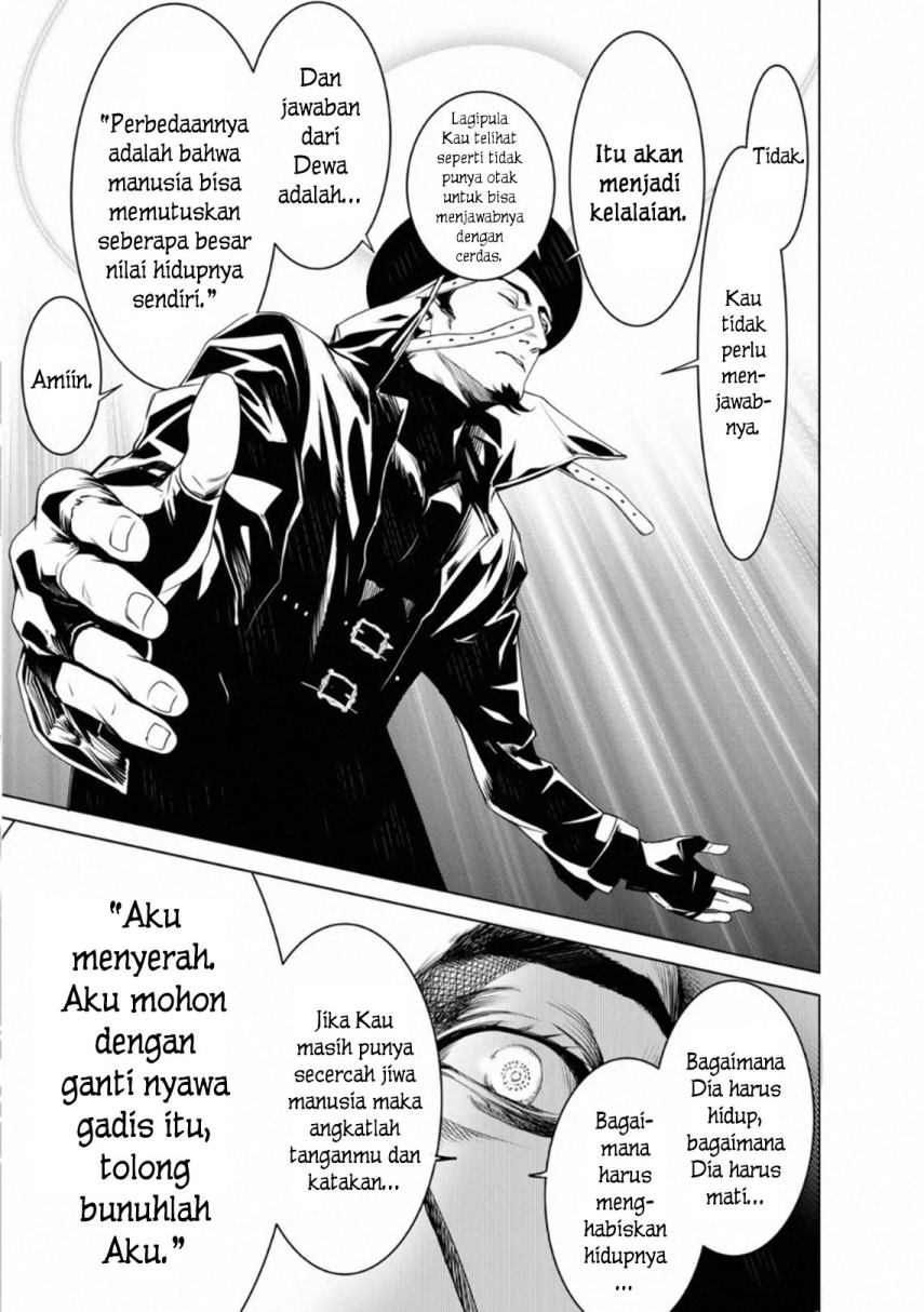 Bakemonogatari Chapter 99 Gambar 16