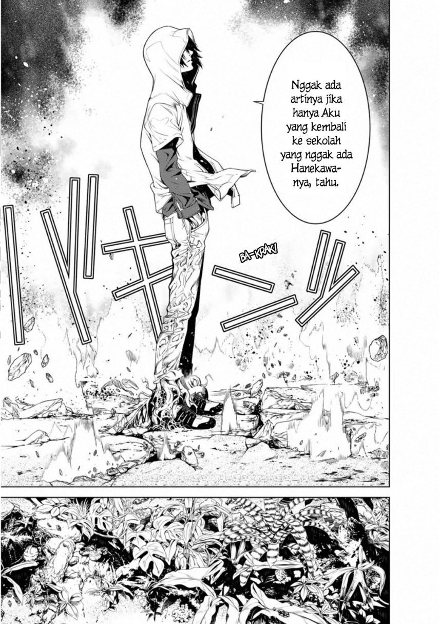 Bakemonogatari Chapter 99 Gambar 18