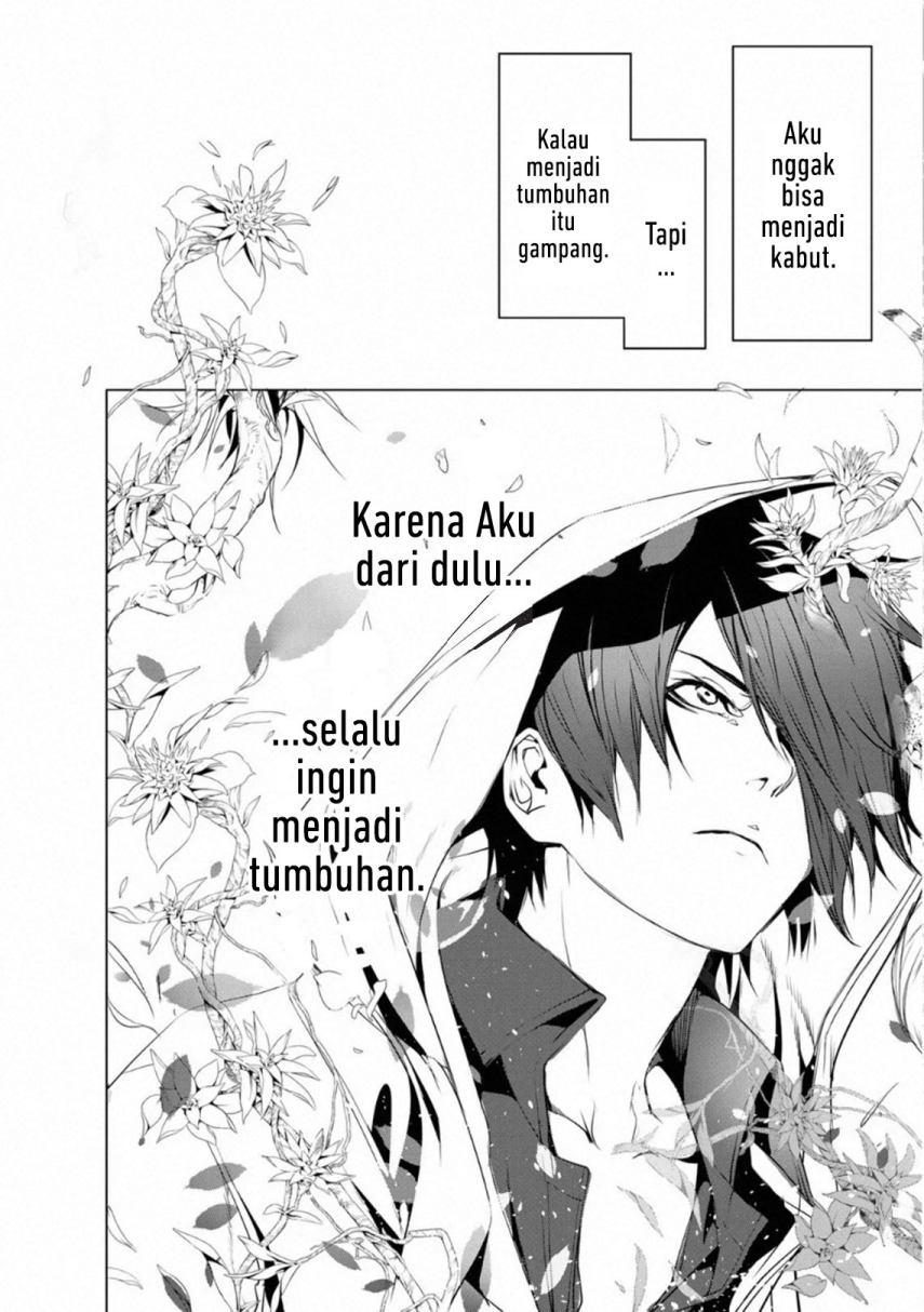 Bakemonogatari Chapter 99 Gambar 20