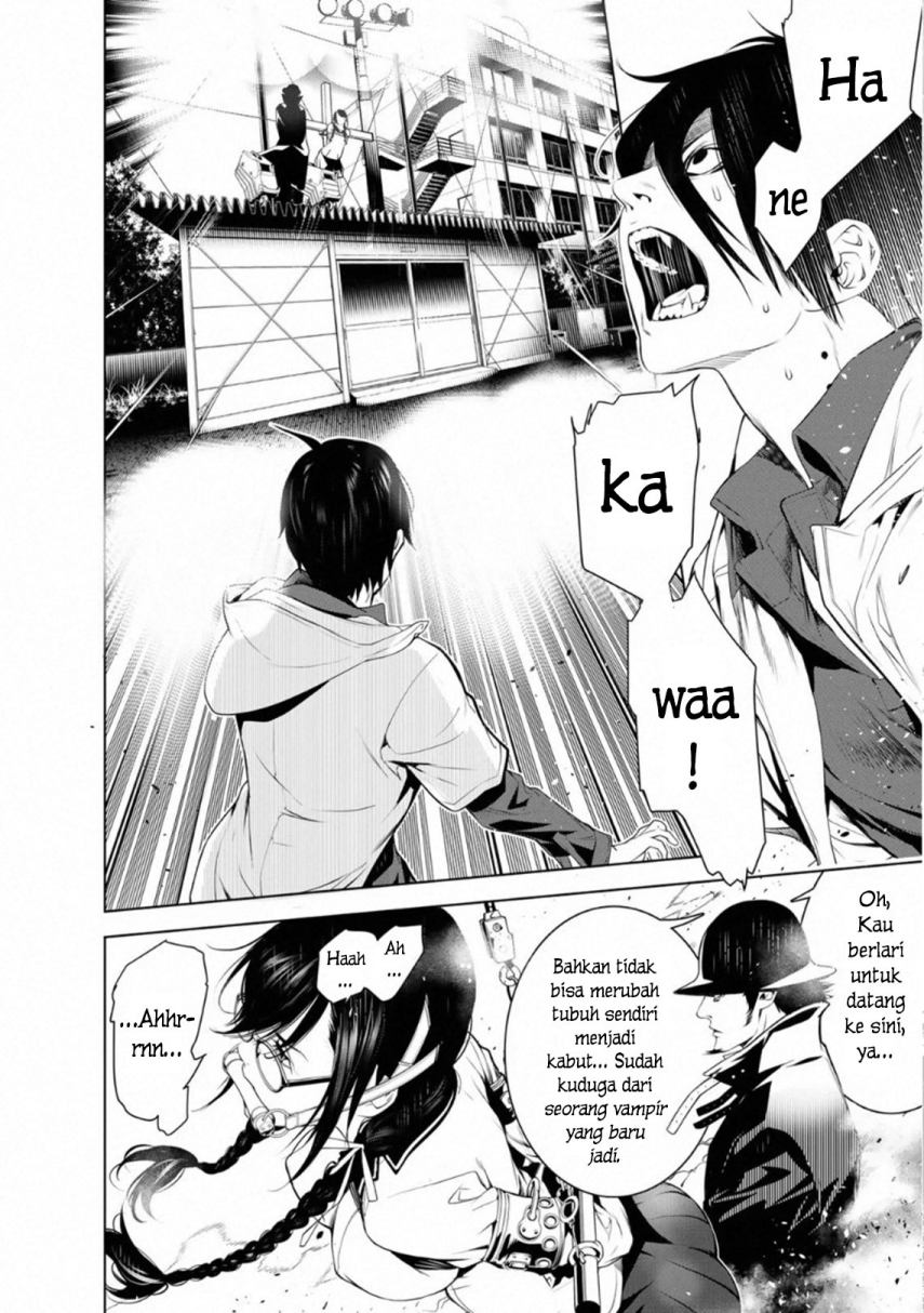 Bakemonogatari Chapter 99 Gambar 5