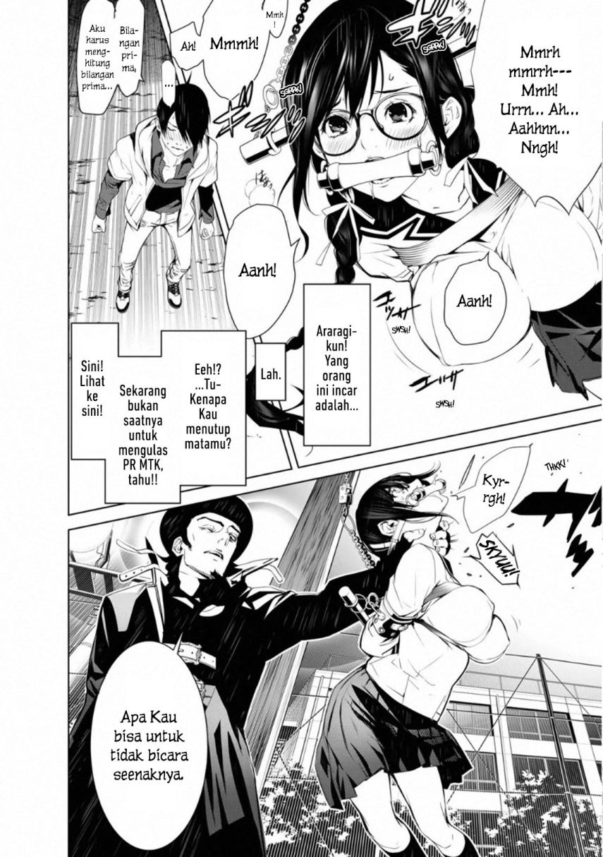 Bakemonogatari Chapter 99 Gambar 7