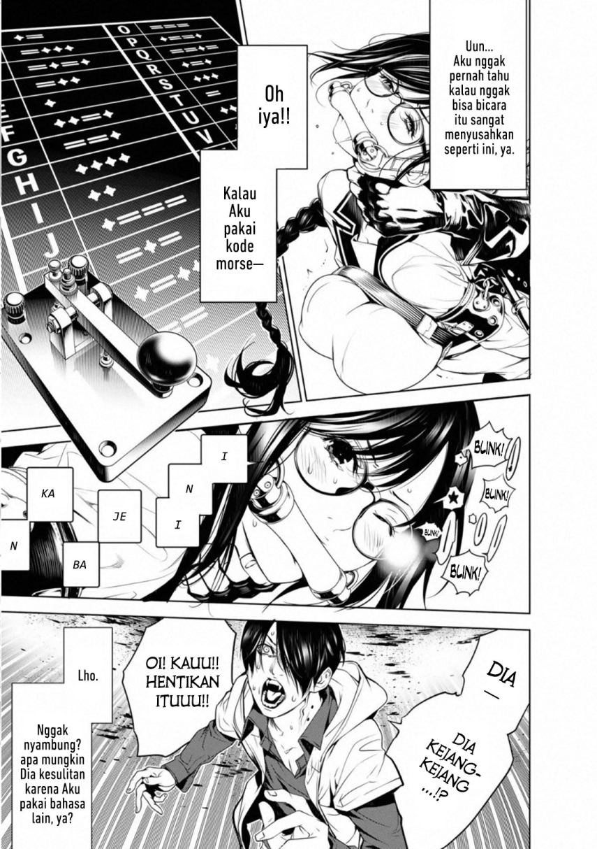 Bakemonogatari Chapter 99 Gambar 8