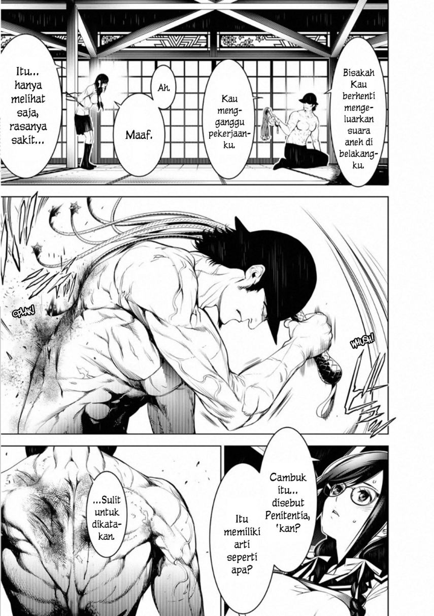 Bakemonogatari Chapter 98 Gambar 12