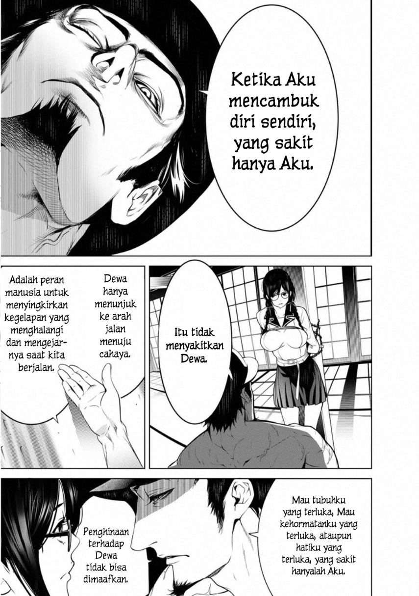 Bakemonogatari Chapter 98 Gambar 14