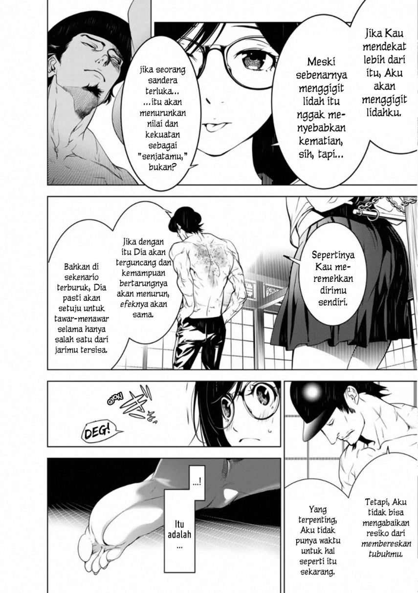 Bakemonogatari Chapter 98 Gambar 15