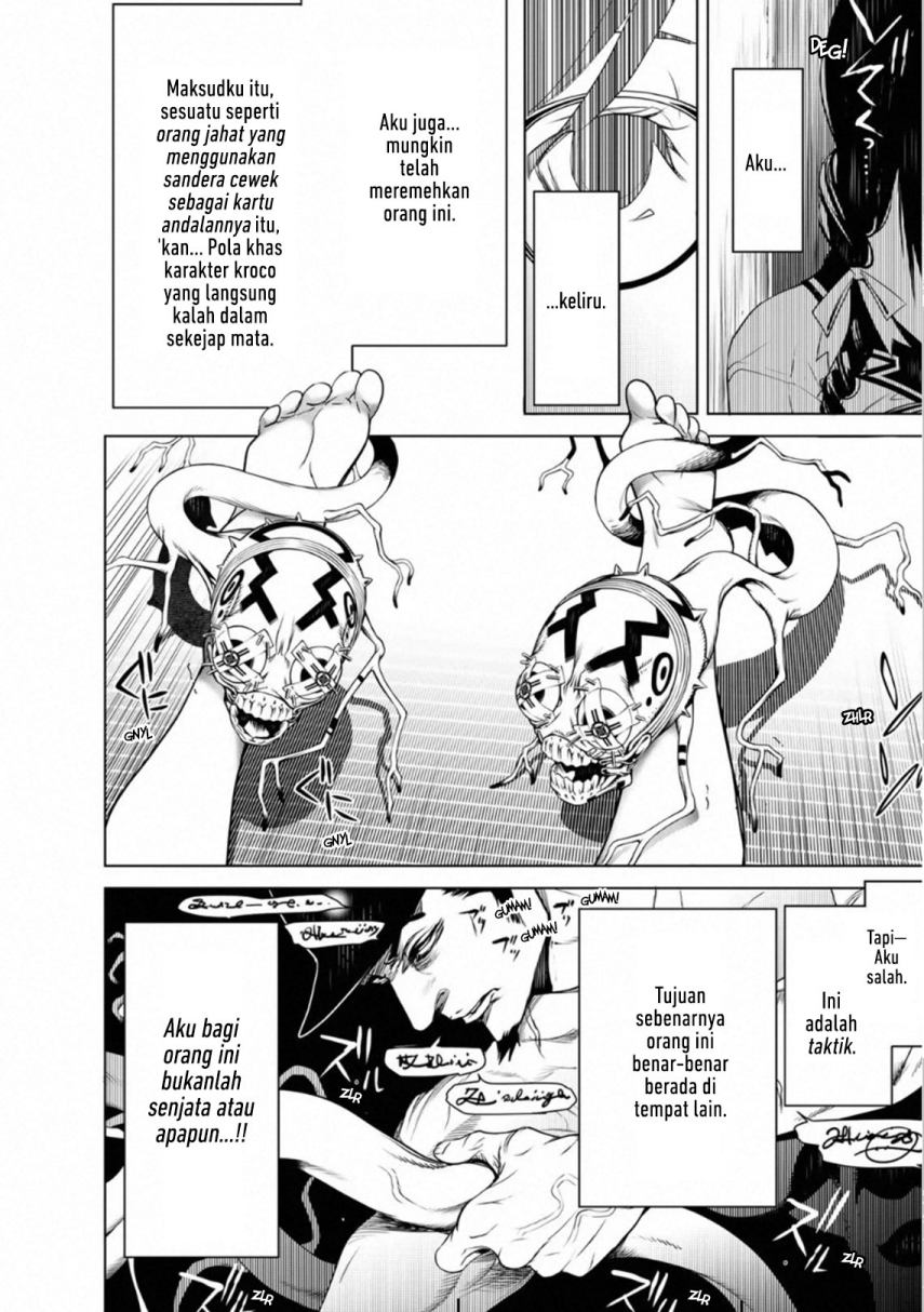 Bakemonogatari Chapter 98 Gambar 17