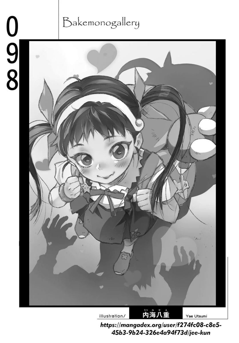 Bakemonogatari Chapter 98 Gambar 20