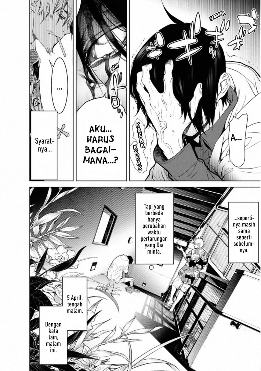 Bakemonogatari Chapter 98 Gambar 7