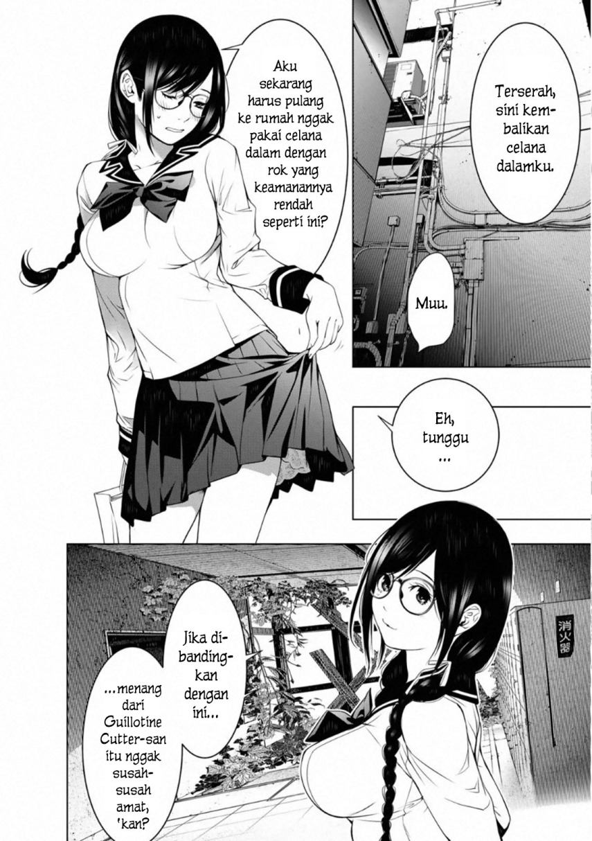 Bakemonogatari Chapter 97 Gambar 10