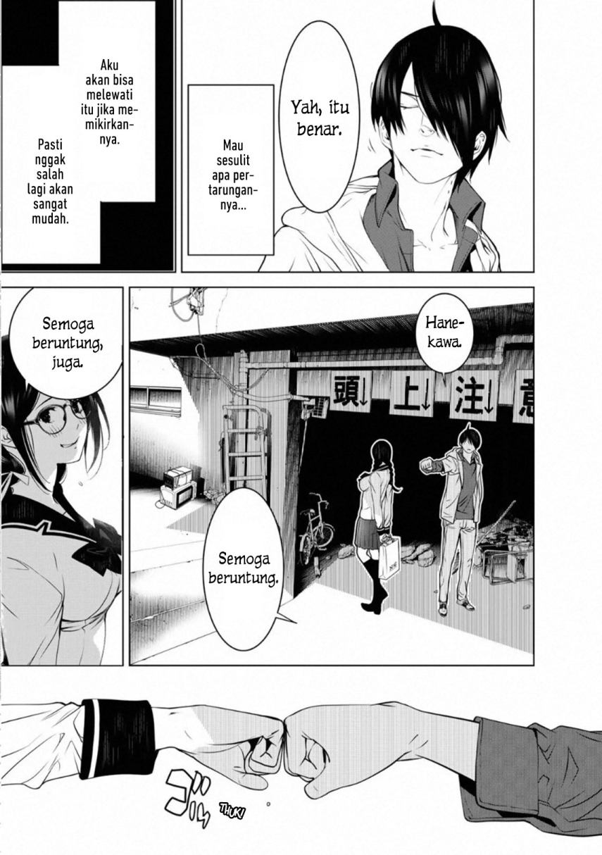 Bakemonogatari Chapter 97 Gambar 11