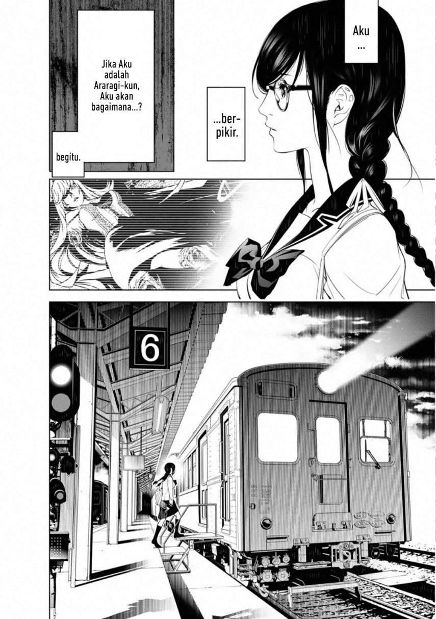 Bakemonogatari Chapter 97 Gambar 13