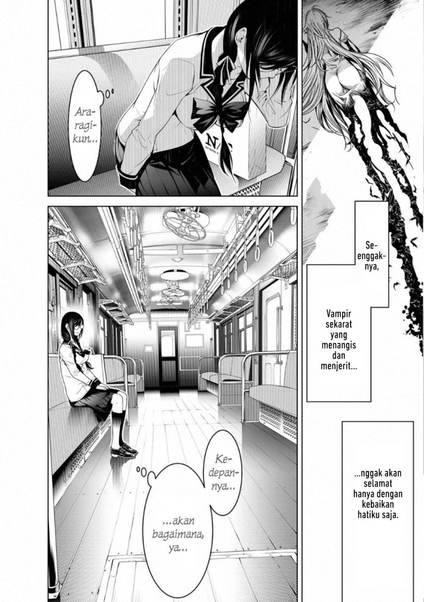 Bakemonogatari Chapter 97 Gambar 15