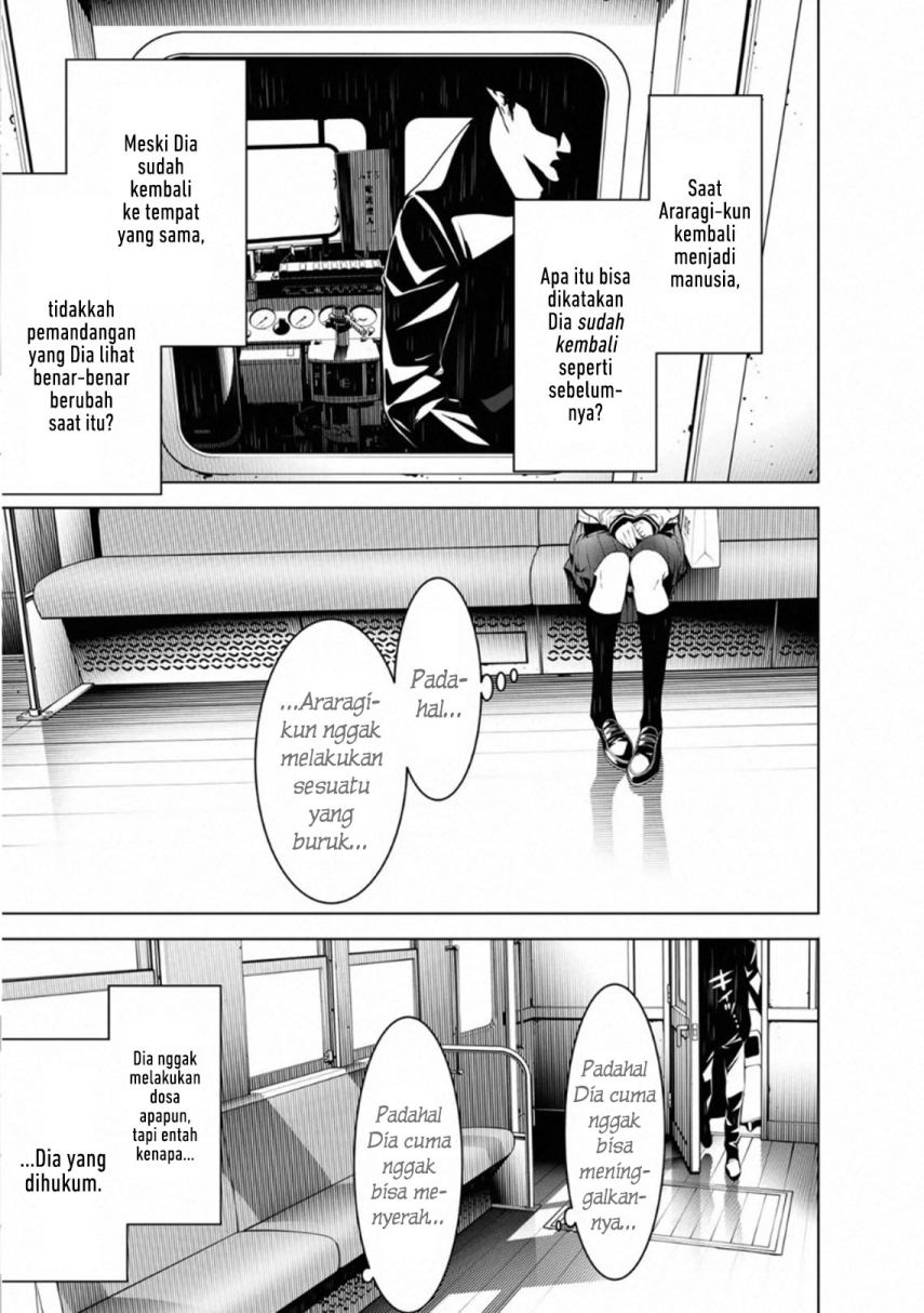 Bakemonogatari Chapter 97 Gambar 16