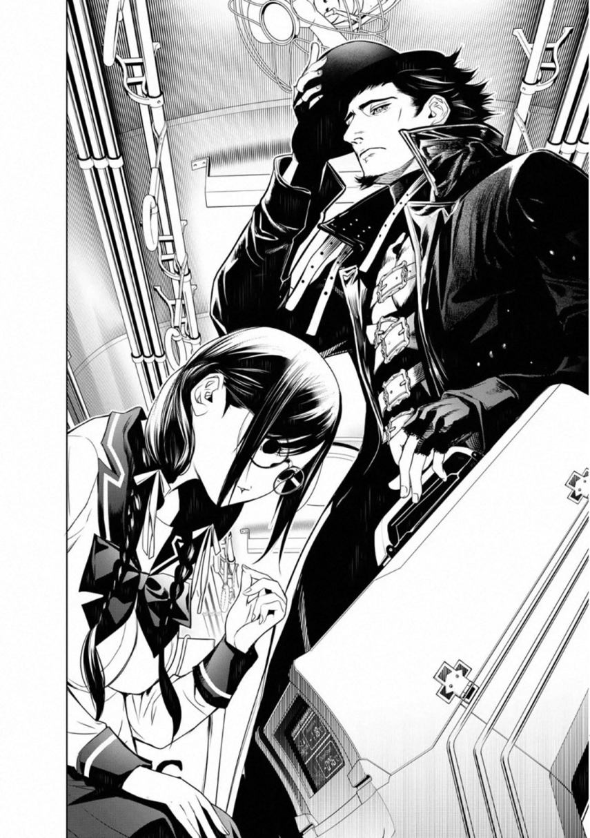 Bakemonogatari Chapter 97 Gambar 19