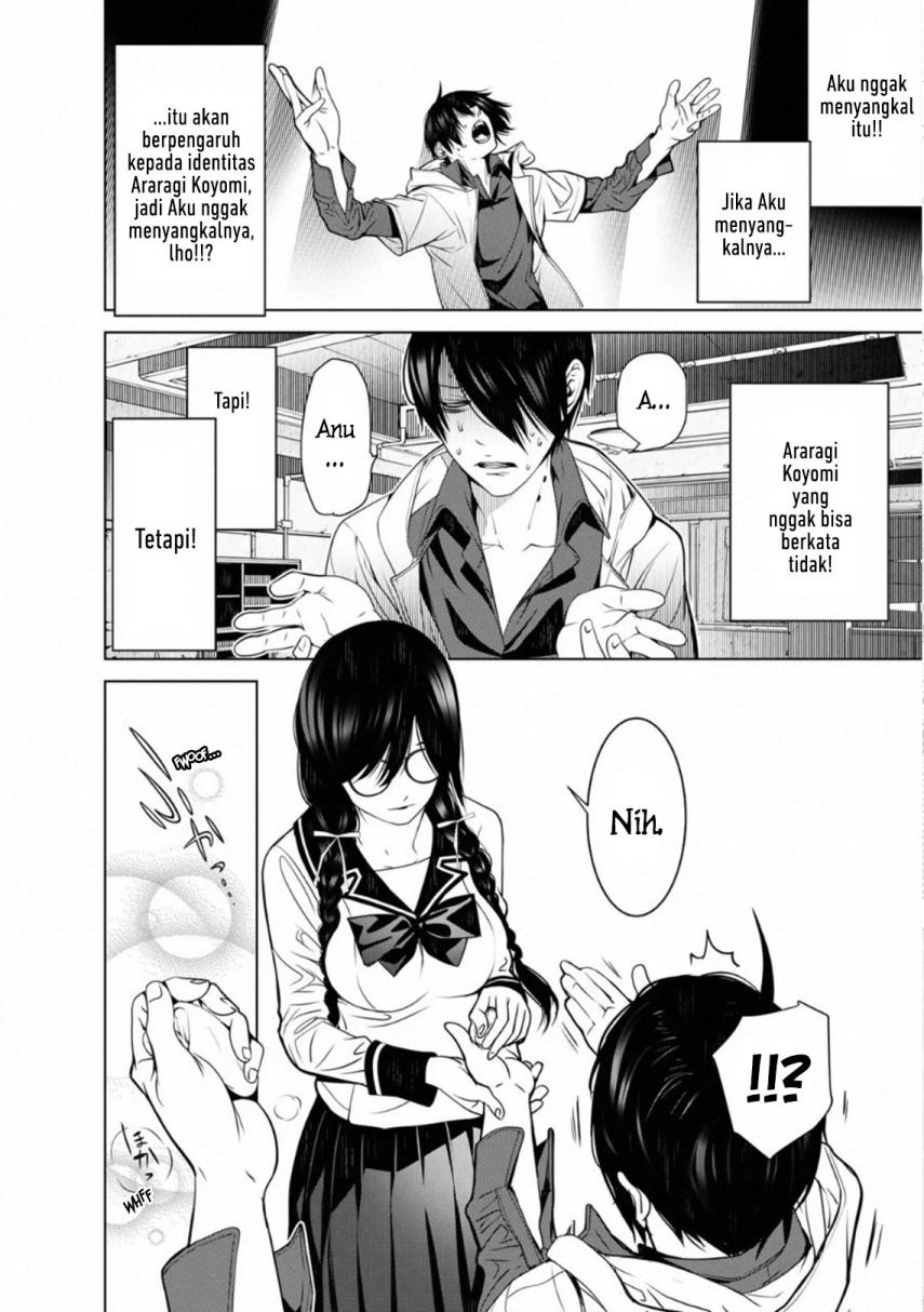 Bakemonogatari Chapter 97 Gambar 6